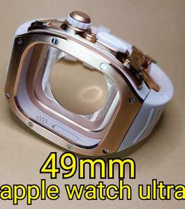 RG белый Raver 49mm apple watch ultra Apple часы Ultra metal кейс нержавеющая сталь custom golden concept золотой концепция 