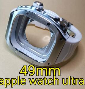  серебряный белый Raver 49mm apple watch ultra Apple часы Ultra metal кейс нержавеющая сталь custom golden concept золотой концепция 