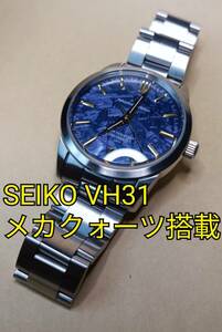 Blue Pagani Design Paganni Design Seiko VH31 Mechaz Homage Sapphire стекло из нержавеющей стали 40 -миллиметровой металлическая полоса.