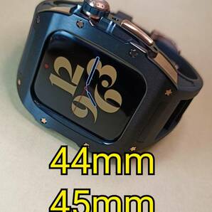 RST-2 黒色●44mm 45mm●apple watch●アップルウォッチ●メタル ステンレス カスタム ケース●golden concept ゴールデンコンセプト