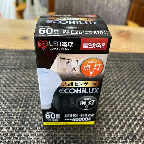 アイリスオーヤマ LED電球 人感センサー付 口金直径26mm 60W形 電球色
