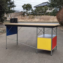 イームズ Eames ESUストレージユニット