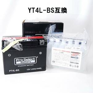 送料740円～ プロセレクト バイク スタンダードバッテリー PT4L-BS 液別注入タイプ バッテリー ProSelect 原付 スクーター YT4L-BS互換 yw