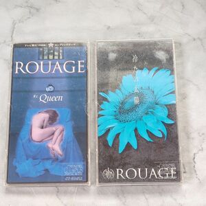 ROUAGE Queen 冷たい太陽 2枚セット