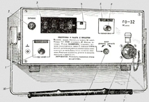 ソ連軍 個人線量計 ИД-11(ID-11) チェルノブイリ 1個の価格 (検) ソ連 ドシメータ ガラスバッヂ 放射線_画像7