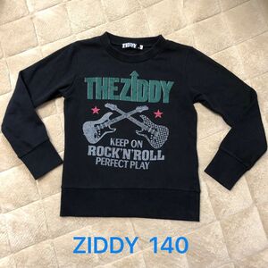 クーポン適用可能　ZIDDY トレーナー　140 