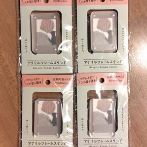 アクリルフレームスタンド 4個 セリア Seria キャンドゥ CanDo オタ活 ヲタコレ 推し活 クリアフレーム