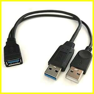データ転送+充電を使い分けられる二股(Y字) USB3.0 USBケーブル + マイクロファイバークロス付 Access USB2-3.0