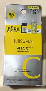 【新品未開封】ミシャ ビタシープラス　トライアルキット（約５日分）