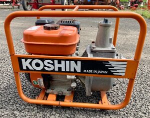 ■【ヤフオク限定価格】着払い可能 香川県 中古 農機具 動作確認済み 工進 KOSHIN エンジンポンプ SE-40 ガソリンエンジン リコイル