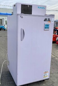 ◆【ヤフオク限定価格】香川県 中古 農機具 動作確認済み クボタ 玄米低温貯蔵庫 KA800 12袋用 味蔵 AC100V