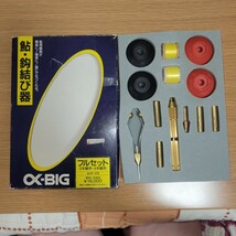 鮎・針結び器_画像1