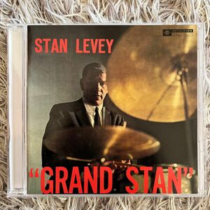 stan levey sextet grand stan スタン・リービー　国内盤CD 貴重盤