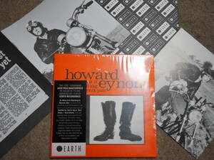 Howard Eynn-If I'm Standing In Apricot Jam★英 Earth 紙ジャケ美品CD/アシッド・フォーク