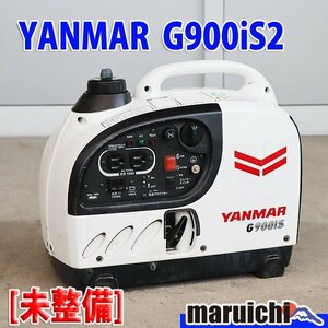 【1円】【現状渡し】 インバーター発電機 ヤンマー建機 G900is2 防音 50/60Hz YANMAR 建設機械 未整備 福岡発 売切り 中古 G2735