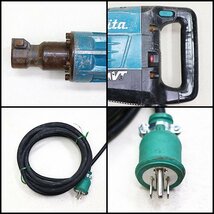 【1円】 電動ハンマ MAKITA HM1317C 六角軸30mm 低振動機構AVT 破砕工事 100V 50Hz/60Hz マキタ 建設機械 整備済 福岡発 売切り 中古 2H4_画像3