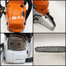 【1円】 チェーンソー STIHL MS241C-M ガイドバー40cm ソーチェーン新品 混合 農機具 スチール 建設機械 整備済 福岡発 売切り 中古 29_画像3