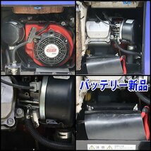 【1円】 高圧洗浄機 ツルミポンプ HPJ-5ESM エンジンハイウォッシャー ガソリン 鶴見製作所 建設機械 整備済 福岡発 売切り 中古 1R13_画像4