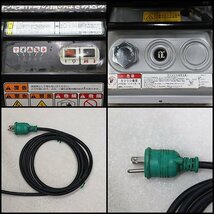 【1円】 赤外線灯油ヒーター SHIZUOKA VAL6 PKⅡ バルシックス 灯油 100V 50/60Hz 乾燥 静岡製機 建設機械 整備済 福岡 売切り 中古 219_画像5