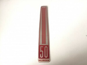 ホンダ CUB50 C50 カブ エンブレム デカール ステッカー 旧車 フロント トップカバー cub emblem honda vela_parts 0193