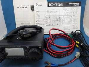 ○ ICOM(アイコム) IC-706 HF/50/VHF(144Mhz) オールモード 100W 無線機 オプションあり ○