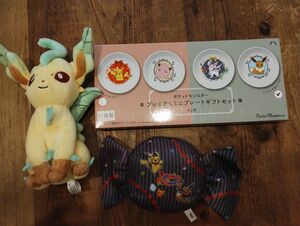 ポケットモンスター リーフィア キャンディ ポーチ プレミアムミニプレートギフトセット