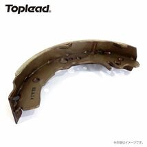 【送料無料】 トップリード Toplead ブレーキシュー リア (リーディング側) TFN0027-10 ダイハツ ムーヴ L175S 純正交換 メンテナンス 整備_画像3