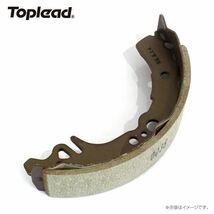 【送料無料】 トップリード Toplead ブレーキシュー リア (リーディング側) TFN0027-10 ダイハツ ムーヴ L175S 純正交換 メンテナンス 整備_画像2