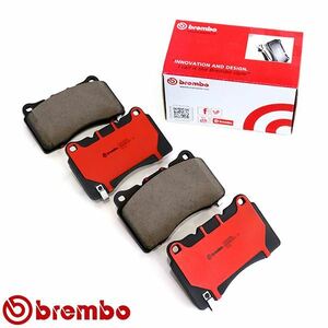 【送料無料】 brembo ブレンボ ブレーキパッド フロント用 P09 004N CADILLAC ATS A1SL CERAMIC ディスクパッド ブレーキパット