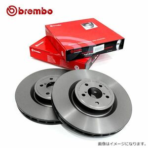 [ free shipping ] brembo Brembo rear brake rotor 2 pieces set 08.5085.11 Fiat 500C 31214 7685656 brake disk rotor 