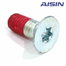 【メール便送料無料】 AISIN アイシン ドアスタビライザー用 取付ボルト DSL-SP01 フロントやリアに AISIN アイシン 補強パーツ_画像3