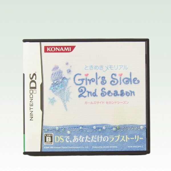 【DS】ときめきメモリアル Girl’s Side 2nd Season ときめもガールサイド2