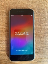 お買い得！iphone se2 128GB中古完動品！_画像3