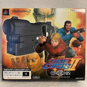 PlayStation 2 TIME CRISIS II GUNCON 2 タイムクラシス2 ガンコン2 namco ナムコ 空箱