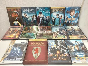 ★映画 DVD14点セット/まとめて 日本語吹替 ハリー・ポッター/シザーハンズ/パイレーツオブカリビアン/フック/ナルニア国物語/ナイトメア★