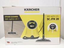 ★超美品 動作確認済 KARCHERケルヒャー スチームクリーナー SC JTK 20 掃除 除菌 ボイラー式 お風呂/洗面所/キッチン 付属品フルセット★_画像2