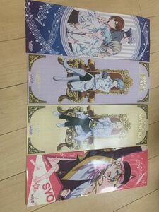 うたの☆プリンスさまっ♪ポスター