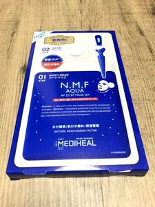 MEDIHEAL N.M.F アクアリング アンプル マスク EX 3枚セット