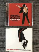 マイケルジャクソンKING OF POP Japan.edition,ONE MORE CHANCE CD美品_画像1