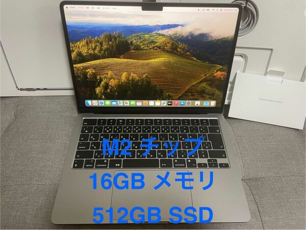 MacBook Air M2 2022、13インチ、16GB/512GB