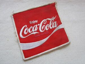 【中古】ビンテージ Coca Cola コカ・コーラ 刺繍 ワッペン/パッチ 企業 USA 古着 アメリカ アメカジ カスタム キャップ ワークシャツ 452