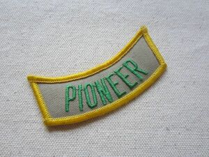 ビンテージ PIONEER パイオニア 開拓者 ワッペン/パッチ 企業 USA 古着 アメリカ アメカジ キャップ ワークシャツ 481