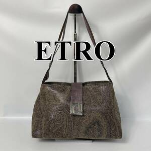 【美品】ETRO エトロ ハンドバッグ 茶