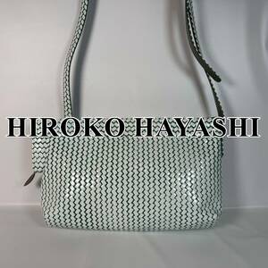 【極美品】HirokoHayashi ヒロコハヤシ ショルダーバッグ 緑 白