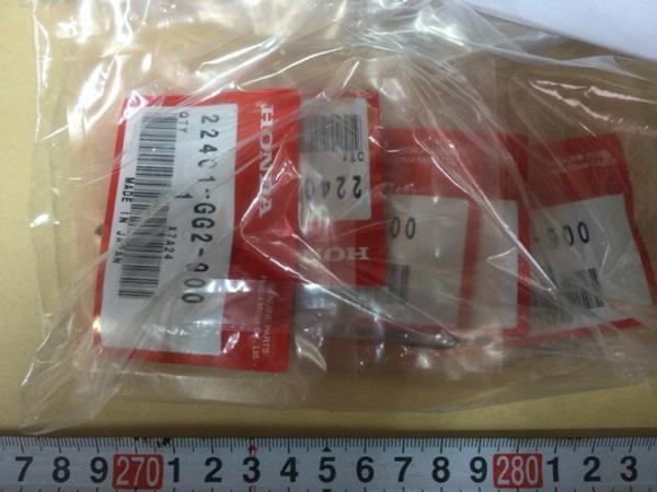  новый товар включая доставку Gyro Canopy 2 -тактный пружина сцепления 3шт.@ оригинальный GG2