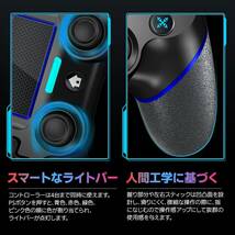 ps4コントローラーBluetooth5.0無線接続 600mAh大容量電池 PS4/PS4 Pro/Slim/PC対応 日本語取扱説明書付き/280_画像7