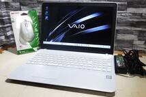 超人気VAIO＆第7世代超速仕様！