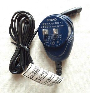 SEIKO shaver for AC charge adapter RC71