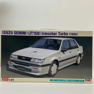 未組立 Hasegawa 1/24 ISUZU GEMINI JT150 irmscher Turbo 1989 ハセガワ いすゞ ジェミニ イルムシャー ターボ プラモデル ミニカー