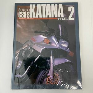 STUDIO TAC SUZUKI GSX-S KATANA FILE.2 Suzuki GSX Katana файл 2 GSX1100S GSX750S меч мотоцикл старый машина книга